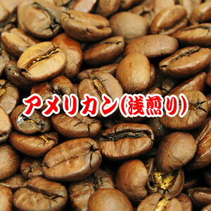  R[q[ 300g AJEuh Ŝ悤ȊÂu₩ȕ! [ 蓤 [Ё[ [Ё[܂  Ɩp [ [Ђ܂ ArJ Rq[ |C
