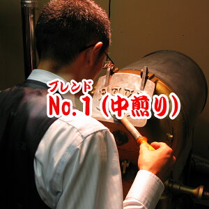  R[q[ R[q[ 1kg IWiEuhENo,1 Â؂₩ȍILȃRNI R[q[ 蓤 Ɩp hbv [ [Ђ܂ ArJ |Cg j 