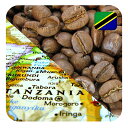 浅煎りコーヒー豆 送料無料 上品な酸味と黒糖のような甘い香り！タンザニア・AA(キリマンジャロ)浅煎り(シナモンロースト)-180g-メール便 内祝い お歳暮コーヒー お歳暮人気 お歳暮ギフト 御歳暮 お礼 お返し 男性 グルメ スーパーセール コーヒー粉