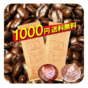 1000~|bL ۂ   [ R[q[ GXvb\pR[q[ VAgkuhsetIe60gv120g@Ɏ|GXvb\ʕ [ GXvb\R[q[