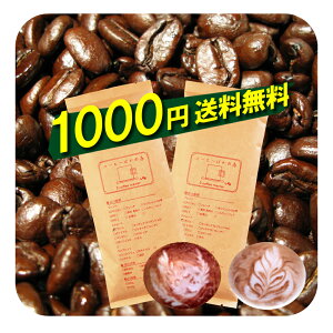 1000~|bL ۂ!!܁GXvb\pR[q[ tBcFkuhsetIe60gv120g@ [ GXvb\R[q[ |Cg j ΕR[q