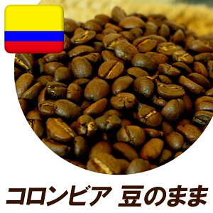  R[q[ RrA 120g RNƎ_̃oXقǗǂI}ChR[q[̑\iIRrAEXv[yR[q[ 蓤 Ɩpzy[ցz M