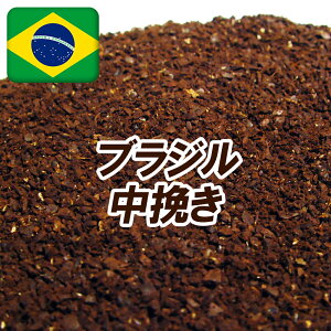  ҂ uW 150g R[q[  ibĉ悤ȁAÂ΂؂₩ȍ!uWETgXENo.2EXN[18MyR[q[ 蓤  Ɩpzy[ցz M