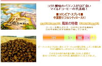 ����̵��������ӥ�500g�����ҡ�Ʀ/�����Ȼ�̣�ΥХ�󥹤��ۤ��ɤ����ޥ���ɥ����ҡ�����ɽ�ʡ���������ӥ������ץ�⢣�濼����/�쥮��顼�����ҡ�����ӥ�Ʀ�ݥ���Ⱦò���ˤ���Ϸ�������������