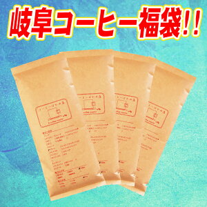 ΕR[q[ R[q[Mtg v[g  R[q[    e180gx4 [Ё[ [Ё[܂  Ɩp [ [Ђ܂ Rq[ j Ԃ ΕR[q[ j