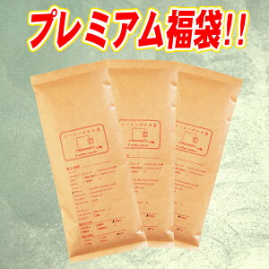 ΕR[q[ ΕlC  R[q[MtgZbg v[g  R[q[  3̃v~A蓤 e80gx3 [Ё[܂  [Ђ܂ M[R[q[ ArJ 