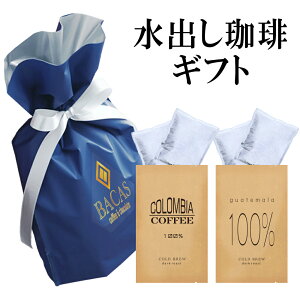 nEB nEB[  Ԃ oR[q[ MtgZbg RrAYR[q[100 oACX OAe}Y蓤100 oACXR[q[ e2 pbN R[q