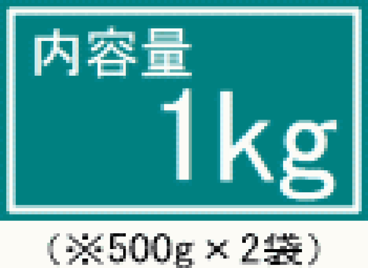 楽天市場】プレゼント コーヒー マンデリンG1スペシャル 1kg