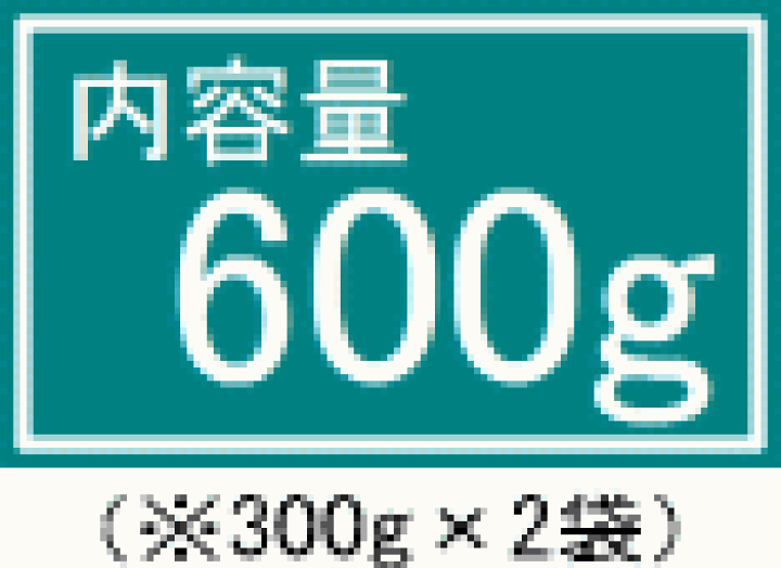 楽天市場】プレゼント コーヒー マンデリンG1スペシャル 600g