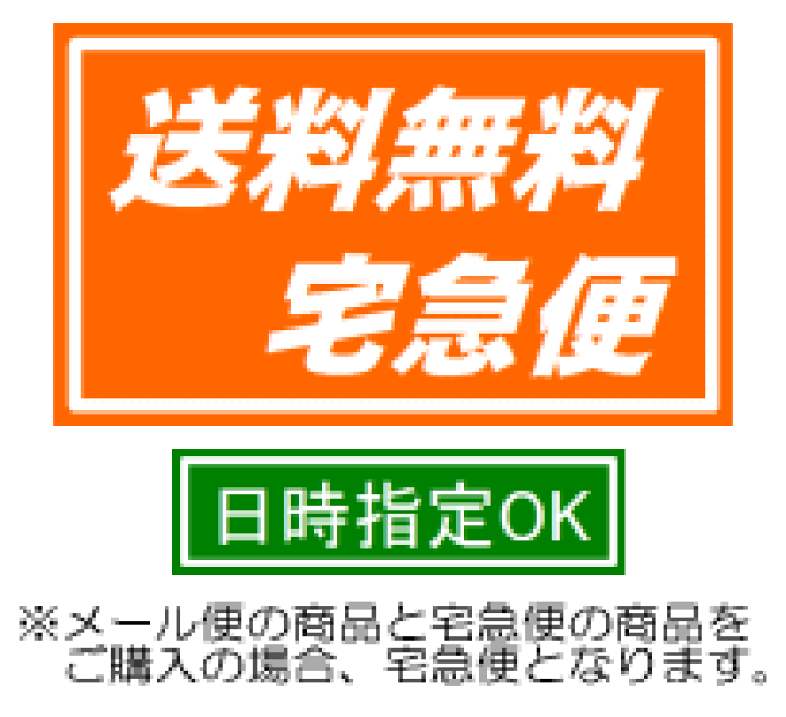 楽天市場】プレゼント コーヒー マンデリンG1スペシャル 600g
