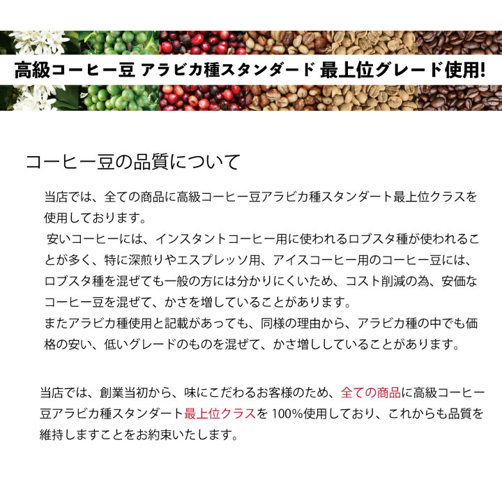 楽天市場】プレゼント コーヒー マンデリンG1スペシャル 600g