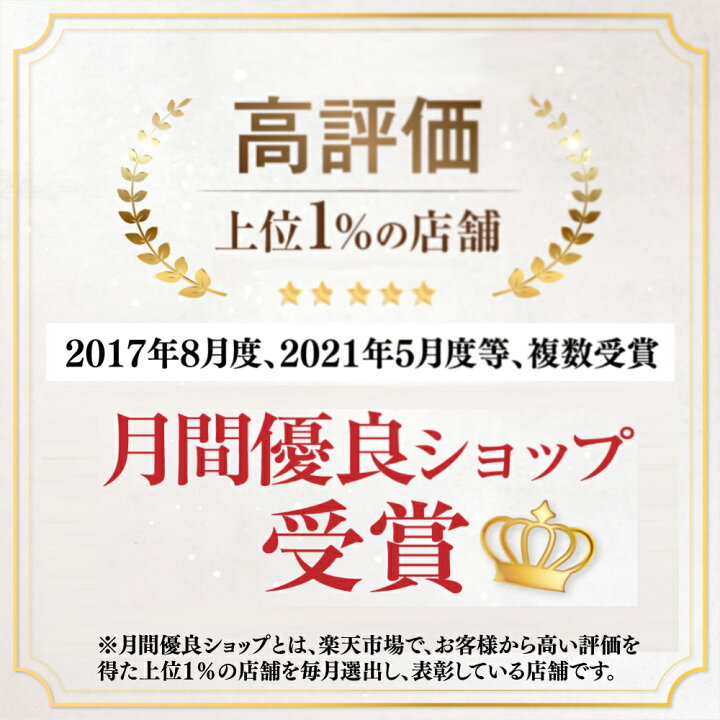 楽天市場 50 Off ブーツカット メンズ Mimデニム ブーツカットジーンズ 岡山県 児島製 ブーツカットデニムメンズ インディゴブルー 選べる股下 ベルボトムジーンズ フレアパンツ シューカット ブーツカットパンツ ジーパン 大きいサイズ セットアップ 22 美脚