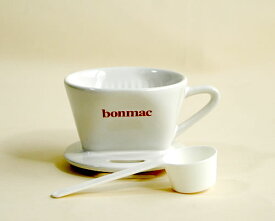 器具・消耗品Bonmac 陶器製ドリッパー/1〜2杯用（白）【北海道、沖縄県へはお届け出来ません】