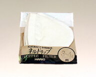 ハリオ ウッドネック3人用ろか布 FD-3 (3枚入)