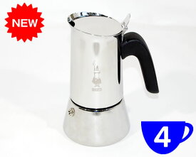 【楽天ポイント5倍】Bialetti ビアレッティ ヴィーナス 4カップ VENUS 4cup 直火式エスプレッソメーカー (マキネッタ)【北海道、沖縄お届け出来ません】