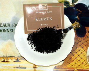 �I���W�i���g���@�L�[�}�� 40g�yHLS_DU�z