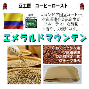 RrA Gh}Ee 500g ---R[q[ 