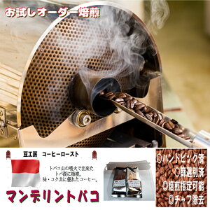  R[q[ R[q[ R[q[ ̂܂ 蓤  2000~ 188g }fgoR