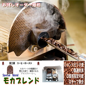 R[q[  1500~  213g Juh iɂ10[20O㌸܂BjN 1 XyVeB[ ,,[,[,-Ă-