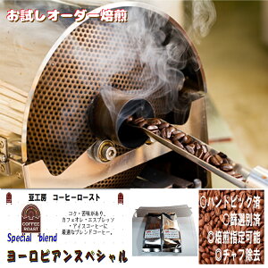 R[q[ 1500~  213g [sASP iɂ10[20O㌸܂BjN 1 XyVeB[ ,,[,[,-Ă