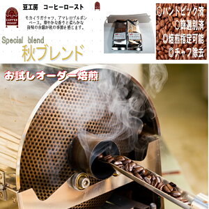  R[q[ R[q[ R[q[ ̂܂ 蓤 H uh 1500~ 185gij