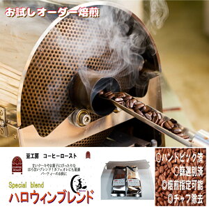 R[q[  1500~ 164g nEBuh iɂ10[20O㌸܂BjN 1 XyVeB[ ,,[,[,-