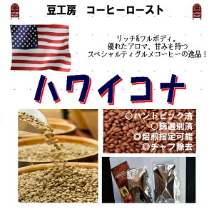 y労ӁzI@10@AJO@nCRit@V[200g R[q[ ---@R[q[[Xg--- N 1 XyVeB[ ,,[,[,