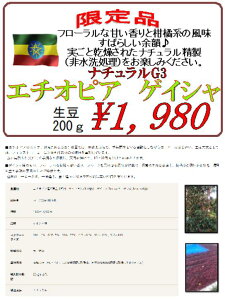  R[q[ R[q[ R[q[ ̂܂ 蓤 G`IsA QCV i`G3 200 gij