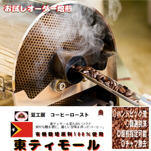 R[q[  1500~  201g eB[ iɂ10[20O㌸܂BjN 1 XyVeB[ ,,[,[,-Ă-