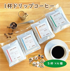 y1thbvF20܁z hbvpbN 4ނ̂߃Zbg  {iR[q[ X  VN   lC b Mtg v[g  j o[Xf[ I[Kj