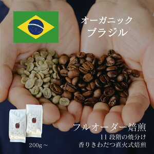 yI[KjbNz uW ^ R[q[ R[q[ L@ JASL@  蓤 Ă 肽  [  I[_[ {iR[q[  X R[q[ Iׂ   