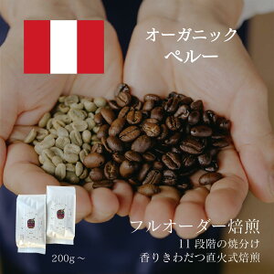 yI[KjbNz y[ ^R[q[ R[q[ L@ JASL@  蓤 Ă 肽  [  I[_[ {iR[q[  X R[q[ Iׂ    R