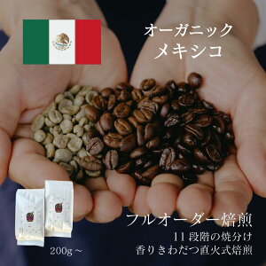 yI[KjbNz LVR ^ R[q[ R[q[ L@ JASL@  蓤 Ă 肽  [  I[_[ {iR[q[  X R[q[ Iׂ   