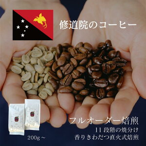 yVOIWz C@̃R[q[ ^ R[q[ R[q[  蓤  Ă 肽 I[_[ {iR[q[  X R[q[ Iׂ  R[q[ 