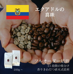 yVOIWz GNAh̐^ ^ R[q[ R[q[  蓤  Ă 肽 I[_[ {iR[q[  X R[q[ Iׂ  R[q[ 