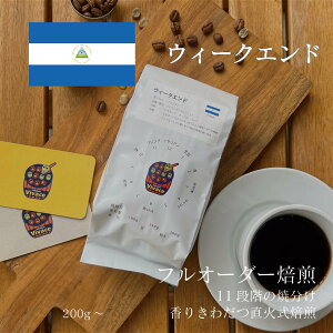 yVOIWz EB[NGh ^ R[q[ R[q[  蓤  Ă 肽 I[_[ {iR[q[  X R[q[ Iׂ  R[q[ 