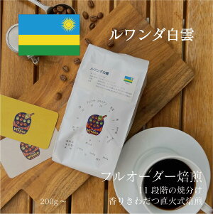 yVOIWz __ ^ R[q[ R[q[ 蓤  Ă 肽 I[_[ {iR[q[  X R[q[ Iׂ R[q[ 