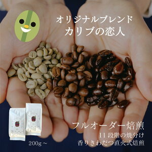 yIWiuhz Ju̗l ^ R[q[  蓤  Ă 肽 I[_[ {iR[q[  X R[q[ Iׂ  R[q[  