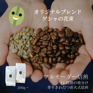 yIWiuhz QV̉ԑ ^ R[q[ R[q[  蓤  Ă 肽 I[_[ {iR[q[  X R[q[ Iׂ  R[q[ 