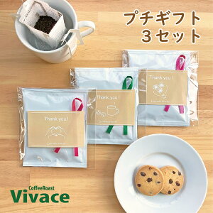 yIׂ郊{zhbvR[q[&`R`bvNbL[ 3Zbg v`Mtg ^ R[q[ َq v[g v`MtgZbg NbL[ hbv  킢 ސE ] ٓ Yx 