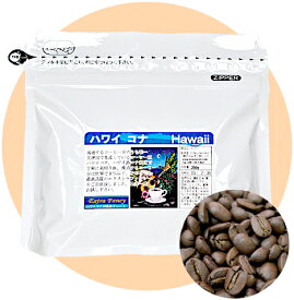 ハワイ　コナコーヒー豆　200g