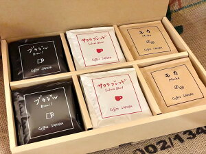 hbvobOMtg@R[q[lߍ@336t