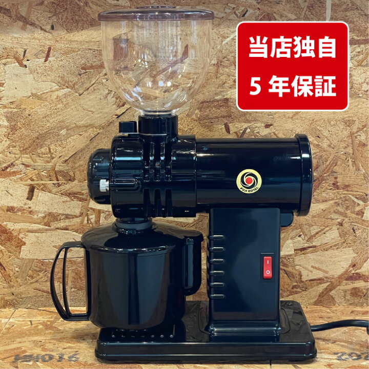 楽天市場】フジローヤル電動コーヒーミル みるっこDX R-220【本州内 