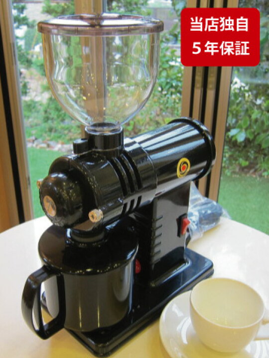 楽天市場】フジローヤル電動コーヒーミル みるっこDX R-220【本州内 