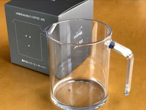 ȂR[q[T[o[ JUG 300 2lp