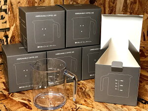 ȂR[q[T[o[ JUG 300 2lpi6Zbgj