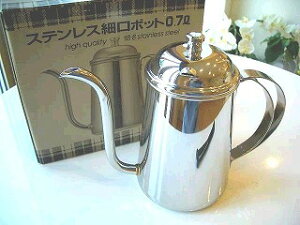 Kalita 細口ポット 0 7lの通販 価格比較 価格 Com