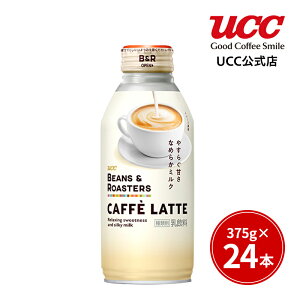【UCC公式コーヒー】BEANS&ROASTERSカフェラテリキャップ缶375g×24本
