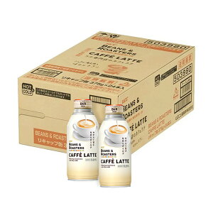 【UCC公式コーヒー】BEANS&ROASTERSカフェラテリキャップ缶375g×24本