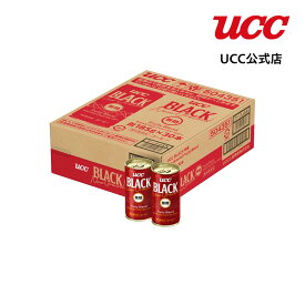 【ケース】UCC ユーシーシーブラック UCC BLACK無糖 New Ground Fruity Blend 缶185g×30本